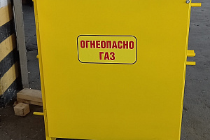 Изготовление и отгрузка ГРПШ-В4427-1000
