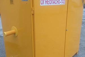 Изготовление и отгрузка ГРПШ-13-2Н-У1