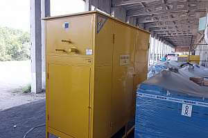 Изготовление и отгрузка ГСГО-МВ-ИРВИС-50-G270