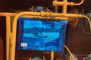 Изготовление партии газорегуляторных установок ГРПШ