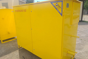 Изготовление и отгрузка газорегуляторного пункта шкафного ГРПШ-FRG/2MB-2У1