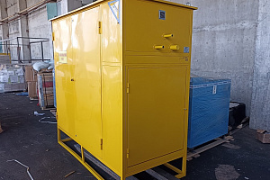 Изготовление и отгрузка ГСГО-МВ-ИРВИС-50-G270