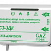 Сигнализатор СЗ-3ДК, стационарный сигнализатор СН4 и СО